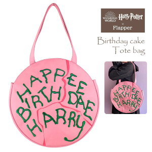 n[|b^[ g[gobO obO ObY/ FLAPPER tbp[ o[Xf[P[L /fB[X 傫 傫 e y y  IV 킢  l lq l