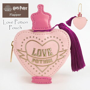 ハリーポッター ポーチ グッズ/ FLAPPER フラッパー ラブポーション ダイカット /ミニポーチ コスメポーチ 化粧ポーチ リップ 口紅 小物入れ 小銭入れ チャーム バッグチャーム チェーン 小さ