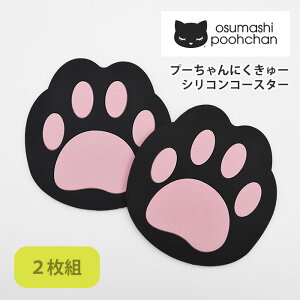 LObY L ˂ lR ObY R[X^[ VR VRR[X^[ / ܂v[ ɂ[ / CeAG Lb`G CeA Zbg 2Zbg 2g 킢