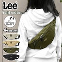 Lee リー Wステッチ ウエストバッグ レディース 女性 女子 撥水 ボディバッグ ボディバック ボディーバッグ ウエストバック ウエストポーチ バッグ 斜めがけバッグ 斜めがけ 斜め掛けバッグ 斜め掛け 小さい 小さめ 軽量 軽い おしゃれ 可愛い かわいい 大人 ブランド r