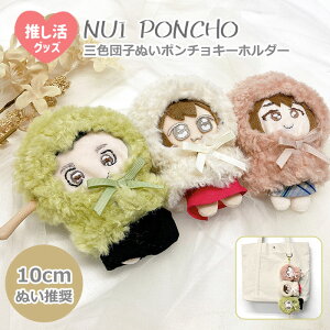  ʂ|` L[z_[ ʂ ʂB ʂ ʂp |` Ԃ Xq t[h  ւ m  RX`[ OFcq Oq ʂ ʂݗp 