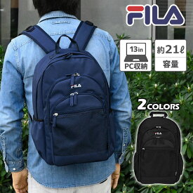 FILA フィラ リュック メンズ おしゃれ 大人 通勤 通学 軽量 軽い A4 黒 大容量 男子/ ポリキャンバス 多収納 /リュックサック ビジネスリュック PC パソコン ノートPC ノートパソコン 旅行 登山 キャンプ 大きめ 軽量 軽い ポケット 多い シンプル ブランド ナイロン/ r