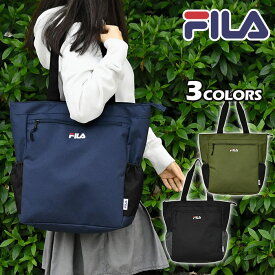 FILA フィラ トートバッグ レディース 大きめ ファスナー付き A4 通勤 肩掛け 大学生 無地 大人女子 軽い オシャレ かわいい/ ポリキャンバス /マザーズバッグ 大容量 シンプル 縦長 縦型 軽量 ポケット 多い たくさん サイドポケット おしゃれ 肩がけ 通学 旅行 ブランド/ r