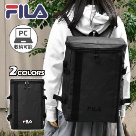 FILA フィラ リュック レディース おしゃれ 大人 通勤 通学 A4 黒 大容量/ ターポリン ボックス スクエア /リュックサック PC パソコン ノートPC ノートパソコン 持ち運び 背面 収納 四角 旅行 キャンプ シンプル 無地 オシャレ 大人 スポーティー 軽量 軽い ブランド/ r