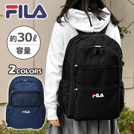 FILA フィラ リュック レディース おしゃれ 大人 通勤 通学 軽量 軽い A4 黒 大容量/ ポリキャンバス ビッグ /リュックサック マザーズバッグ バッグ 旅行 登山 キャンプ スポーツ 大きめ 30L サイドポケット 背面ファスナー シンプル スポーティー 大人女子 ブランド/ r