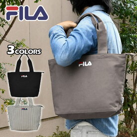 FILA フィラ キャンバス トートバッグ メンズ 大きめ ファスナー付き A4 通勤 通学 肩掛け 無地 仕切り/ 片あおり /ポケット 多い たくさん 大きい 大容量 シンプル 軽い 軽量 おしゃれ オシャレ 大人 肩がけ 手提げ 旅行 帆布 ブランド 刺繍 ファスナー チャック バッグ/ r