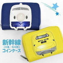 楽天市場】新幹線（財布・ケース｜バッグ・小物・ブランド雑貨）の通販