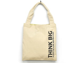 vywbY propellerheads LoX 2w c^ g[gobO /fB[X  q c c 傫 e  n v Vv n y y ^  tbg  IV