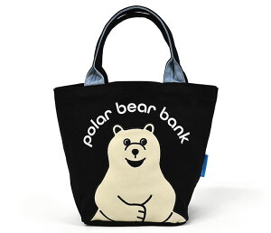 |[[xAoN AbvPhJ LoX g[gobO STCY ~jg[gobO Y  IV/ 񂰃obO `g[gobO `obO ʋ ʊw TuobO 