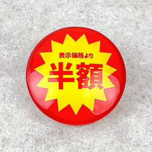 FLAPPER tbp[ V[`[t KXsY fB[X Y sY sobW sob` 킢   IV l G  ObY  G 