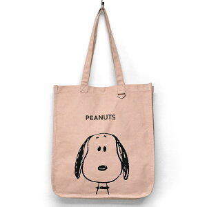 Xk[s[ g[gobO LoX Y j jq g[g rbO 傫 傫 e n Vv  IV l l |  ʋ ʊw A4 s ꔑ m y y