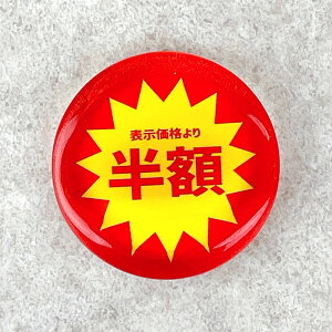 FLAPPER tbp[ V[`[t u ͂ ͂u Xv[u tH[Nu Jg[Xg KX fB[X Y  킢  IV  G Ob