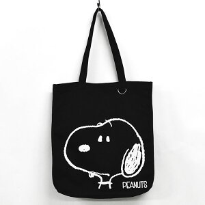 Xk[s[ g[gobO LoX fB[X g[g }U[YobO 傫 傫 e Vv  킢  l l |  ʋ ʊw A4 s ꔑ m y