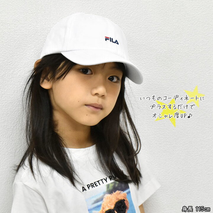 フィラ Fila キャップ 帽子 ベーシック コットンツイル ロゴ刺繍 洗濯機洗い可能 ブラック 新品 日本最大級の品揃え フィラ Fila キャップ 帽子 ベーシック コットンツイル ロゴ刺繍 洗濯機洗い可能 ブラック 新品 日本最大級の品揃え