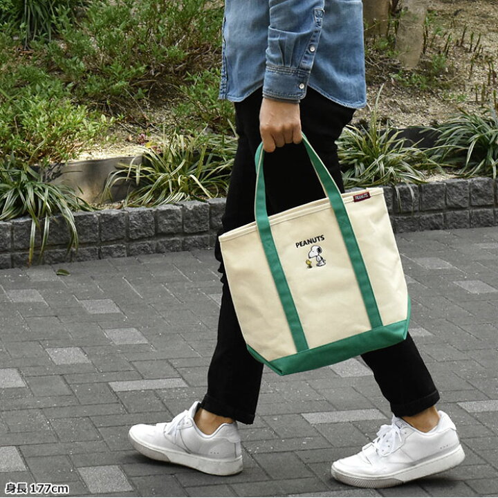 楽天市場 スヌーピー キャンバス トートバッグ レディース 女性 女子 トート バッグ マザーズバッグ ママバッグ 大きい 大きめ 大容量 厚手 生地 丈夫 シンプル 無地 軽い 軽量 おしゃれ オシャレ かわいい 可愛い 大人 向け 大人女子 大人可愛い 通勤 通学 グッズ