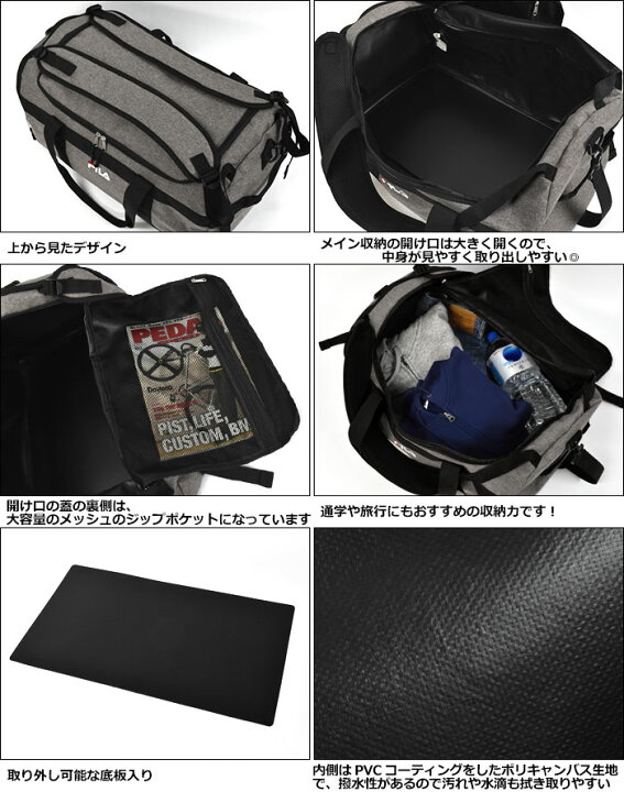 コードロック 付 トロリー バッグ リュック リュックサック 大容量 小学生 中学生 男の子 女の子 ポール バー スクール ショルダー トラベル 旅行 鞄 国内 海外 修学旅行 遠征 黒 無地 青 宇宙 星空 帰省 2輪 69 Off