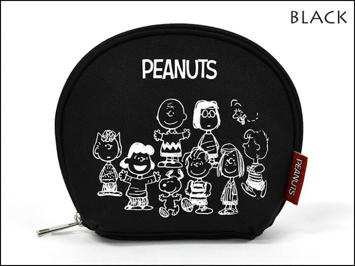 楽天市場 スヌーピー グッズ ミニポーチ ポーチ 小物入れ 可愛い おしゃれ レディース メンズ 大人 向け ポリキャンバス シェルポーチ シェル型ポーチ 小さめ コスメポーチ かわいい オシャレ シンプル マチ 軽い 軽量 自立 小物 雑貨 Snoopy キャラクター チャーリー 楽天市場 スヌーピー グッズ ミニポーチ ポーチ 小物入れ 可愛い おしゃれ レディース メンズ 大人 向け ポリキャンバス シェルポーチ シェル型ポーチ 小さめ コスメポーチ かわいい オシャレ シンプル マチ 軽い 軽量 自立 小物 雑貨 Snoopy キャラクター チャーリー