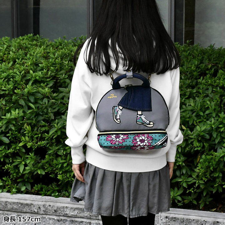 楽天市場 Mis Zapatos ミスサパト リュック バッグ レディース おしゃれ 大人 軽量 軽い 黒 小さめ ナイロン ロングスカート ラウンド 3way ミニリュック ショルダーバッグ 斜めがけ ショルダー ハンドバッグ 2way オシャレ かわいい 可愛い 大人可愛い 大人女子 個性 楽天市場 Mis Zapatos ミスサパト リュック バッグ レディース おしゃれ 大人 軽量 軽い 黒 小さめ ナイロン ロングスカート ラウンド 3way ミニリュック ショルダーバッグ 斜めがけ ショルダー ハンドバッグ 2way オシャレ かわいい 可愛い 大人可愛い 大人女子 個性