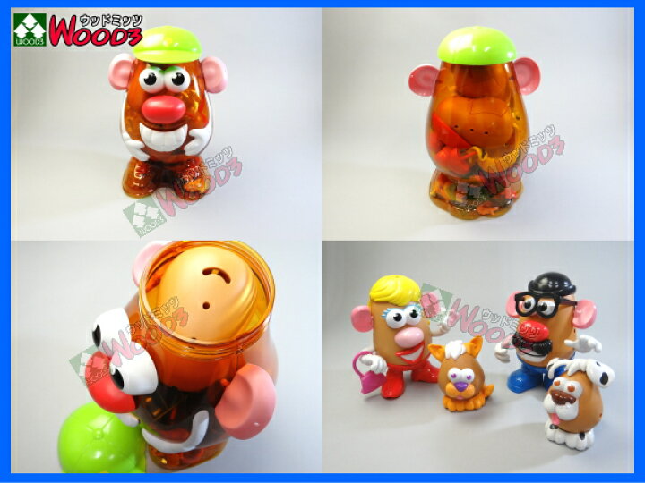 楽天市場 ミスター ポテトヘッド フィギュア グリーンハット 45ピース スケールタンク コンテナ Mr Poteto Head ミスターポテトヘッド 緑色 帽子 45p ディズニー トイストーリ ウッドミッツ
