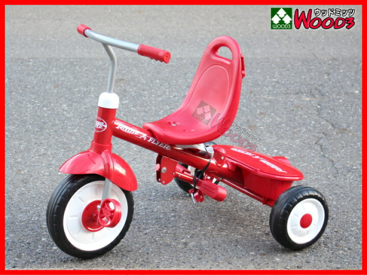 楽天市場】ラジオフライヤー 三輪車 #488A radio flyer トライク 4 