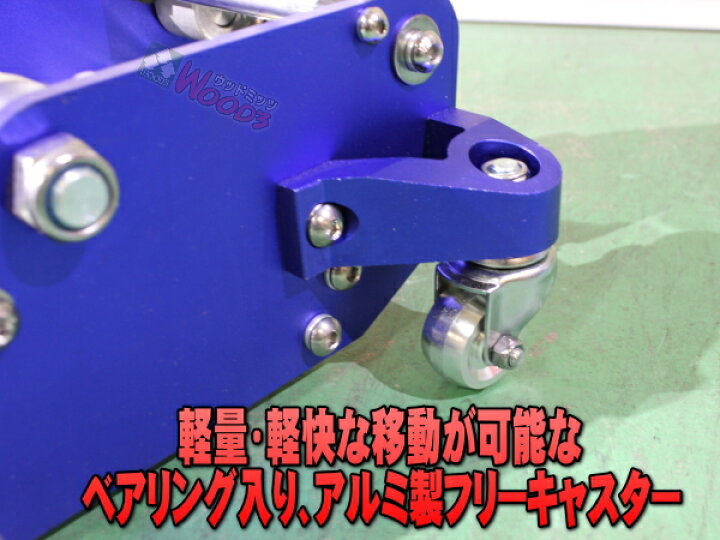 楽天市場 Splash Sale 2トン アルミジャッキ 2t ジャッキ Wja 00 低床 軽量 アルミ製 ガレージジャッキ 作業性抜群 フロアジャッキ 油圧ジャッキ ローダウンジャッキ Nos Arcan アルカン 代替品 ウッドミッツ