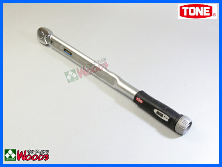 楽天市場】TONE トルクレンチ T4MN200 40〜200N・m 差込角12.7ミリ 1/2 