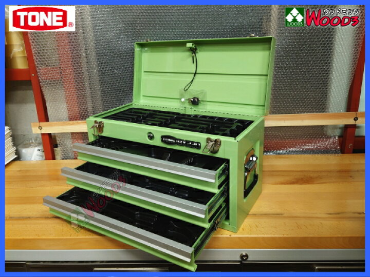 楽天市場】ピスタチオグリーン 緑 TONE BX230 3段引き出し ツール  