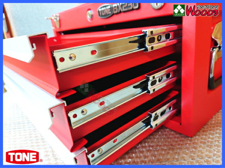 楽天市場】チョコレート 茶色 TONE BX230 3段引き出し ツールチェスト 