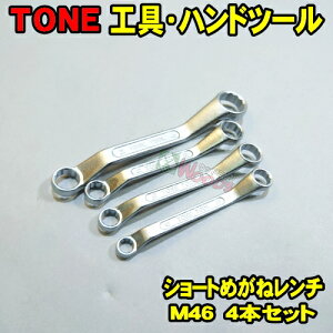 [TONE-61] V[g߂˃` 4{ Zbg@M46 V[gKl` 45x Kl ߂ gl tone