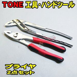 [TONE-64] vC[ 2_Zbg@Rrl[VXvC Z[teBvC CPS-200G SWP-250 EH[^[|vvC[ gl tone