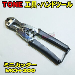 [TONE-66] ~jJb^[ MCH-200@ԐJb^[ oZJb^[ | S d| ؒf S؉ S؍H ^gH  y gl tone