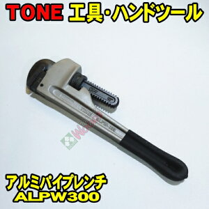 [TONE-73] A~pCv` ALPW-300 pC A~ 킦ǌa `50~ őJ60mm  zǍƂ ALP300 APW300