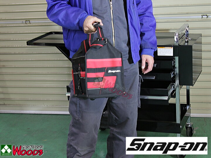 楽天市場】スナップオン Snap-on ツールバッグ S-007 チョイスバッグ 
