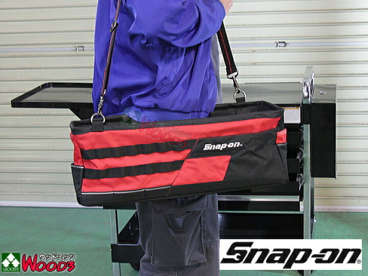 楽天市場】スナップオン Snap-on ツールバッグ S-010 トランク収納 