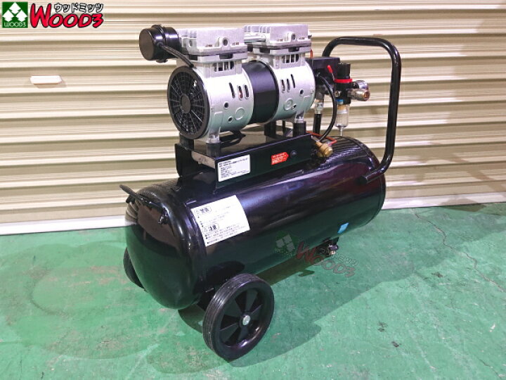 楽天市場】1.5馬力 30L エアーコンプレッサー 静音 オイルレス 