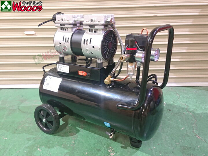 楽天市場】1.5馬力 30L エアーコンプレッサー 静音 オイルレス 