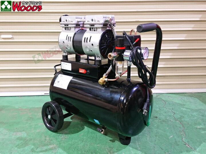 楽天市場】1馬力 24L エアーコンプレッサー 静音 オイルレス 