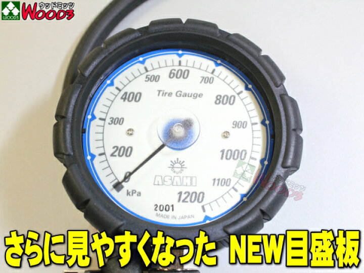 楽天市場】旭産業 ゲージボタルEX AGE-1200 [本体のみ] ※先端チャック 