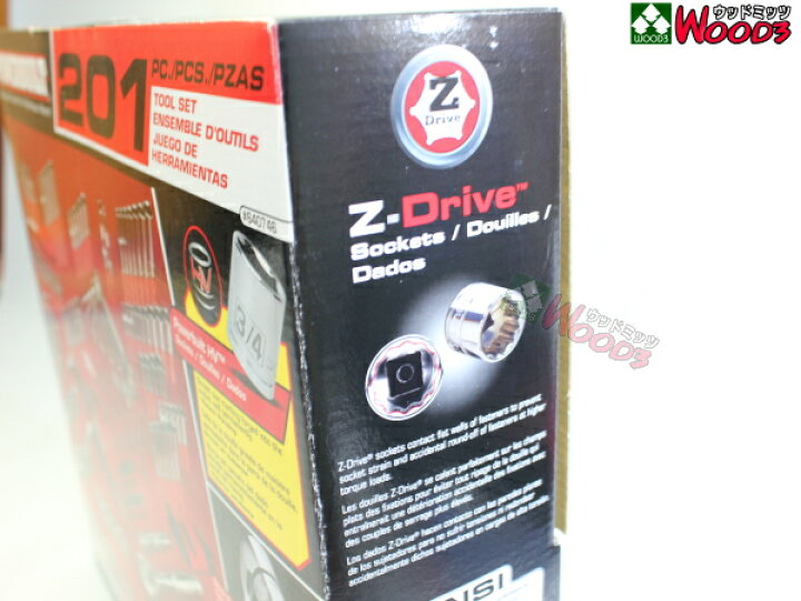 楽天市場】[Spring Sell] [PB-201] POWERBUILT 201ピース 工具セット  