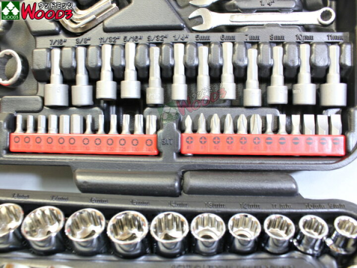 楽天市場】[Spring Sell] [PB-201] POWERBUILT 201ピース 工具セット  