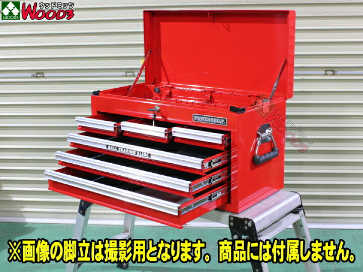 楽天市場】POWERBUILT 5段 6引き出し ツールチェスト 工具箱 道具箱 ベアリングレール ロック機構 鍵付き 4段引き出し トップチェスト パワービルト アメリカ ALLTRADE 社 power built all trade Tool Chest PB640216X : ウッドミッツ 楽天市場】POWERBUILT 5段 6引き出し ツールチェスト 工具箱 道具箱 ベアリングレール ロック機構 鍵付き 4段引き出し トップチェスト パワービルト アメリカ ALLTRADE 社 power built all trade Tool Chest PB640216X : ウッドミッツ