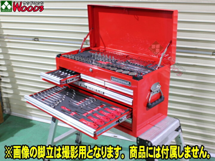 楽天市場】[PB-142] POWERBUILT 142ピース 工具セット 5段 ツール 