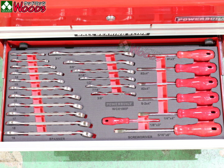 楽天市場】[PB-142] POWERBUILT 142ピース 工具セット 5段 ツール 