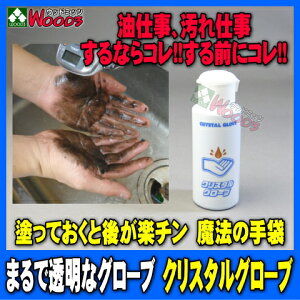 K[fjO G ƒ؉ ɍœK @̂悤Ȏ NX^O[u h邾̌R Ǝ h~