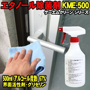 500ml グリセリンの通販 価格比較 価格 Com 500ml グリセリンの通販 価格比較 価格 Com