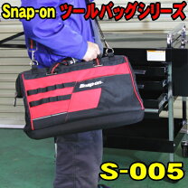 楽天市場】スナップ オン ツール バッグ キャスターの通販
