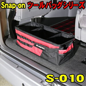 スナップオン 工具箱 収納 Diy 工具の人気商品 通販 価格比較 価格 Com