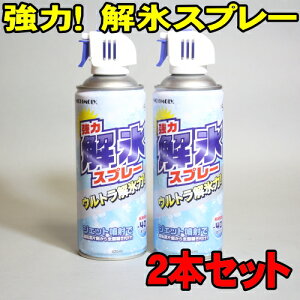 [݌SALE] [2{Zbg]  XXv[ X _C][ j` WFbgˁI KXꔭXI ĉȂɂL