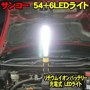 カー用品 リチウムイオンバッテリーの人気商品 通販 価格比較 価格 Com カー用品 リチウムイオンバッテリーの人気商品 通販 価格比較 価格 Com