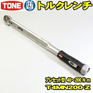 レンチ タイヤ交換 レンチ スパナの人気商品 通販 価格比較 価格 Com レンチ タイヤ交換 レンチ スパナの人気商品 通販 価格比較 価格 Com